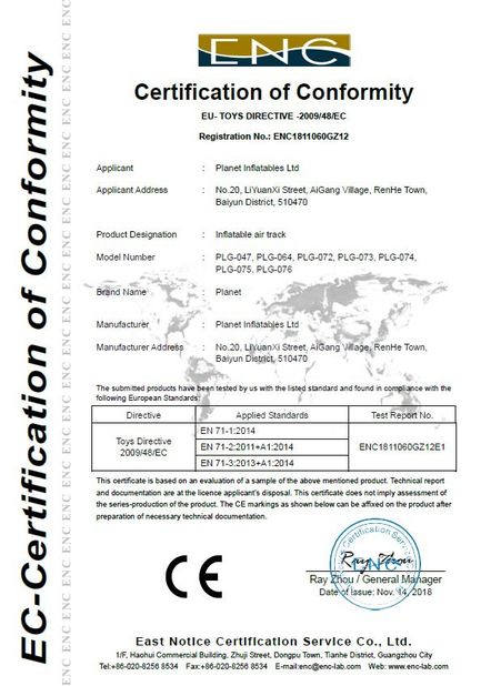 चीन Guangzhou Planet Inflatables Ltd. प्रमाणपत्र
