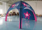 पिंक पोर्टेबल ऑक्सफोर्ड 2.5x2.5x2.3m विज्ञापन Inflatable तम्बू